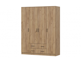 Дуб золотой