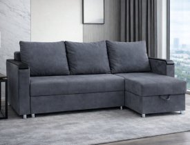 Серый (велюр)